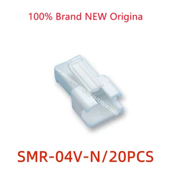 20PCS/PALJU JST connector SMR-04V-N pistik 4P kummist kest 2,5 mm vahekaugus originaal kohapeal.