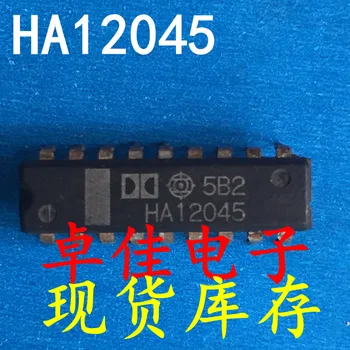 30pcs originaal uus laos HA12045