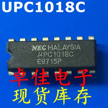 30pcs originaal uus laos UPC1018C