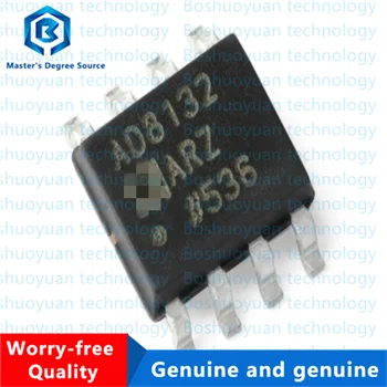 AD8132ARZ-R7 8132a SOIC-8 odav, high-speed erineva võimendi chip, originaal