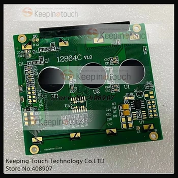 Eest PCB1-B12864CVER Ersatz LCD Ekraan Paneel