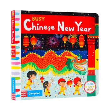 Hõivatud Hiina Uue Aasta Hõivatud Raamatuid, Baby Laste raamatud vanuses 1 2 3, inglise pilt raamat, 9781529022667