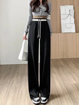 Sügis-Talv Korea Casual Fashion Streetwear Lai Jalg Püksid Naiste Vabaaja Kõrge Vöökoht Nöör Lahti Pikad Püksid