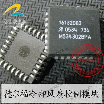 Uus Originaal 16132083 EKÜÜD IC Chip
