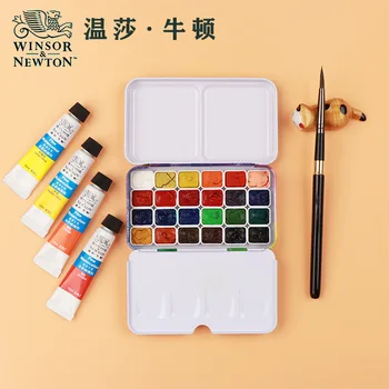 Windsor Newton 24 Värvi Akvarell Pigment Pakendi Beginner ' S Eskiis Set 0.5Ml1Ml Kummist Kasti Portable Raud Kast